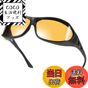 yz[TINHAO] ԃTOX ԉ^]pTOX ԃKl Kl̏ォ ԃI[o[OX CG[Y ÎKl y ނ ԃhCup iCg ܂J̓