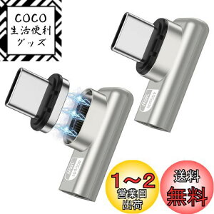 yzHYDOOD USB TYPE-C ϊA_v^ }Olbgy USB3.1 40Gbps PD140W 4K/60Hzz USB C ^CvC ϊA_v^[ 24s Thunderbolt3 }[d  ho For MacBook Pro/Air/USB CfoCXΉ 2Zb