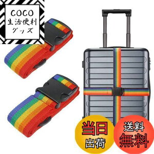 yzDFsucces X[cP[Xxg ^b` וŒ ߉\ וh~ h~ eX[cP[X߃xg s֗ObY (F)