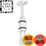 【送料無料】Eujgoov アンブシュアトレーナー リップマッスルビルダー シルバー トランペット トロンボー…