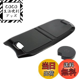 yzƉbN(Tsuchiya Yac) Ԏpi g^ J[NX Z^[R\[ gC ubN 18.7×4.9×27cm SY-CO9