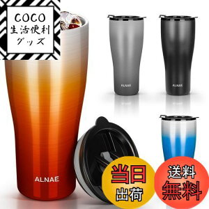 yzALNAE ^u[ 500ml  LkXg[t  Wt ڂȂ d\ ۉۗ ^ AEghA v[gp ̎q j̎q (IW, 450ml)