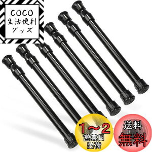 yzGoowin ˂_ 40cm 6{Zbg 25cm~40cm ς_  ω׏d2kg sv Lk_ Ԏ[ Ԏd؂[ ubN