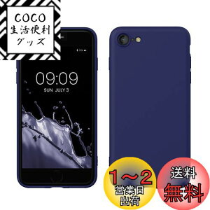 yzkwmobile X}zP[X Apple iPhone SE3 / iPhone SE2 / iPhone SE (2022) / iPhone SE (2020) / iPhone 8 / iPhone 7Ή P[X - ɔ TPU VR }CNt@Co[ fB[v I[V