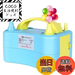 yzDeeplee dD du[ Dp o[p SDpGA[|v o2 Ɖ\ {t tmY EGfBO ap[eB[