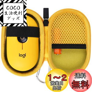 yzco2CREA [P[X ݊i WN[ POP MOUSE M370YL É CX}EX  Logi Bolt (P[X̂)