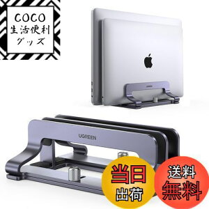 yzUGREEN m[gp\RX^h c^ 2[ pcX^h cu [ 2Xbg \ 2 A~ VR[Sh~ 15.6C`܂őΉ p\RX^h S@