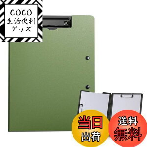 yzALLMIRA oC_[ a4 2܂ Nbv{[h ܂ Nbvt@C  _uNbv ܂肽  ӂ܂ (݂ǂ 1)