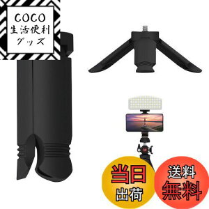 yzRICISUNG ~jOr Or X}zX^h VvOr y ^ ~j OrWo X}zOr ܂肽 ω׏d1.3kg iubNj