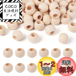 yzBeadthoven 50 a19~20mm ؐF Ebh{[r[Y Eh 匊 ؐr[Y n hȂ ۋ G  WG[p ANZT[ޗ nhChp[c I[i