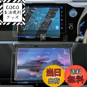 yzLFOTPP 2022 V^ g^ mA HNV[ 90n p irیtB 9H dx10.5C` 14^ȃfBXvCpیtB LYh~ J[irp x^b` CA[ Uh~ 