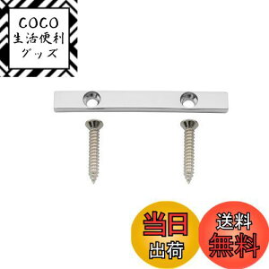yzMusiclily Pro 45mm uX x[XXgOeCi[ eVo[5GLx[XpAN[