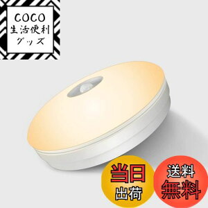 yzArcLight lZT[Cg LEDCg V[OCg ^ 1100lm dF VƖ   哔 L 䏊 ʏ gC  O ȃGl tȒP Hsv {