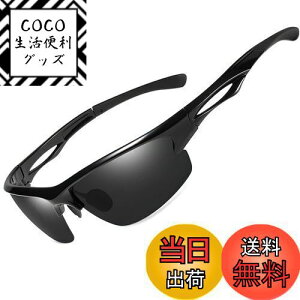 yz[KANASTAL] TOX Y X|[c Ό uv400 lC e| t[ y RՌ jO 싅 St oR ނ ^]p ւ񂱂 񂮂炷 sunglasses for men women i