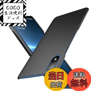 yzu ^vWojiaozvlf ɔ Xperia Ace 3 P[X Xperia SO-53C/SOG08 P[X Xperia Ace 3 SO-53C/SOG08 Jo[ PC}bg y ϖh~ wh C菝h~ Gǂ Sʕی ϖ ϏՌ