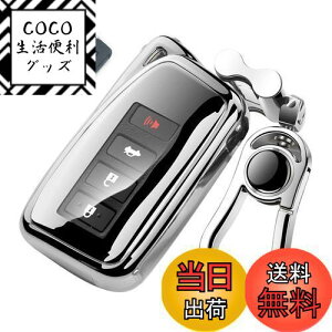 yz[LETINGFAR] L[P[X NTX p X}[gL[P[X L[Jo[ _炩 TPUf G肢 NTXp݌v L[z_[ LEXUS ES NX RX LS IS CT LX UX KpL[P[X (Vo[)