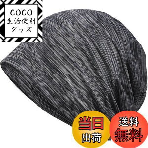 yz[Bafup] jbgX Y āyЂƂė₽E⊴fށEDGEzzėp XjbgXq PAX jbgLbv r[j[  ʋC Ȃ 傫 