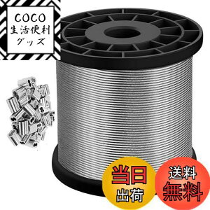 yzUYTON C[[v Œp XeX(SUS304) a1.5mm 100m 䕗΍ A~X[u p 8^ 100 Kтɂ H Œ nk΍ h~ ы DIY tFX  