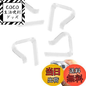 yzYFFSFDC e[uNX~ Œp Nbv ~ Yh~ e[uNX e[uNXNbv  3.5~5.5cmΉy4z