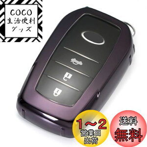 yzg^ p TOYOTA V^ mA HNV[ 90n V^ VG^ ANA X YARIS }[NX CG[[xMARK X ~C MIRAI p L[P[X L[Jo[ L[z_[ (PiA_[