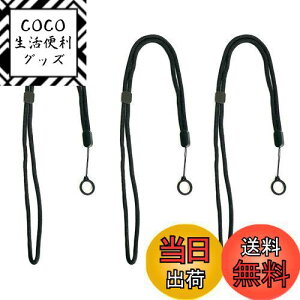 yzRICISUNG dq^oRp VAPE xCv lbNXgbv y3{zVRO 13mm ^тɕ֗ p Rgݍ킹 񂩂牺^Cv dq^oR A`Xbv V