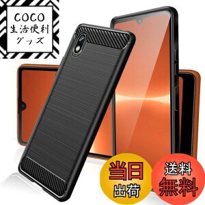 yzFOR Sony Xperia Ace III SOG08 / SO-53C Ή P[X SOG08 / SO-53C ΉJo[ TPU ϏՌϏJo[ Ռz ^ ϏՌ 菝h~ wh~ CX[dΉ Xperia Ace III Ή gѓdb
