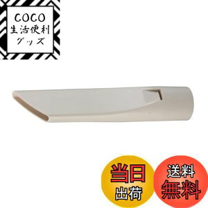 yz}L^(Makita) TbVmY 413769-1