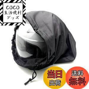 yzRICISUNG wbg _ wbgobO wbgP[X _炩В|Pbg y I[goCXN[^[[v̎]Ԃ̃tn[t В ی  X|[c  