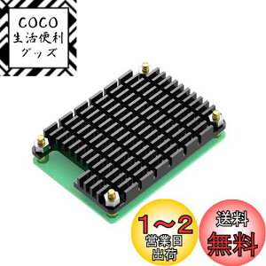 yzGLOTRENDS CM4 q[gVNAA~ q[gV for CM4ARaspberry Pi CM4 q[gVNARaspberry Pi Compute Module 4pq[gVNARaspberry Pi Rs[^W[4 CM4pA~jE