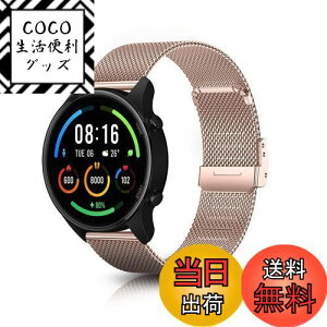 yzHeeNia 22MM Xiaomi Redmi Watch 5 Lite/Redmi Watch 5 Active/Watch S4 Sport/Watch 2/Watch S3/Watch S1 Pro/Watch S1 Ή oh xg XeX ւxg ߉\ Huawei Watch GT 5 46mm/Watch GT 5 Pro 