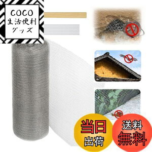 yzQuitoka lY~쏜  12.7cm 15cm 20cm 25cm 30cm 38cm XeX\tglbg ˂ݑ΍ REރObY iNW  wr lY~ Nh~ hl ʋC Jǂ̌