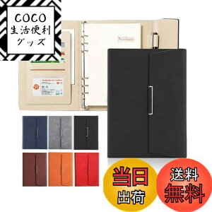 yzALLMIRA VXe蒠 a5 6 PUU[ v O m[g oC_[ 蒠Jo[ a5TCY O܂ tBt  J[h[ rWlX蒠 [Y[t蒠 ()