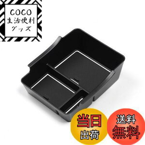 yzBIXUANz_ F[ 2rvn HR-V 2022+ A[Xg{bNX F[ R\[{bNX F[ R\[gC~ USB V^F[ [ F[ R\[ 