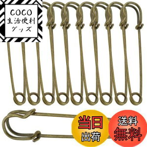 yzDanYun 10 100mm  Ss Lgs Jugs Xg[s  u[`s j ZCteBs Vv bN D ړ|Pbg }C|Pbg r͎~ z