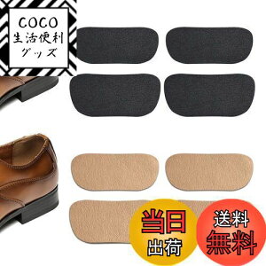 yz[JUSTBOKU] C  C  vC Xj[J[ ƏC pb` CƏC Lbg  C V[Y  ƔjC 48Zbg