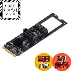 yzCablecc PCI Express NGFF L[ B+M - SATA 3.0 6Gbps fA|[g A_v^[ Ro[^[ n[hhCugJ[h JMB582 2280