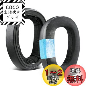 yzSOULWIT pWFpbh C[pbh For Sennheiser GSP600 GSP670 GSP500 GSP550 wbhz p C[NbV For [nCU[ EPOS H6 Pro, GSP601, GSP602 p wbhpbh xtH[ 