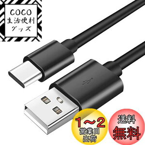 yzAdhiper p USB [dP[u Type-C [dP[u Anker Soundcore Cz Life P2 P3 A1 X10 Q30 Q35 Q10 wbhtH Dot 2 Note Liberty 4AAir 2A3 Pro Czp Cz CX mCY