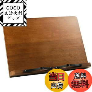 yz[Hope Retailer] | ubNX^h  XΑ X^CbV  i` 6iK (LTCYi39.0cm×28.0cmj