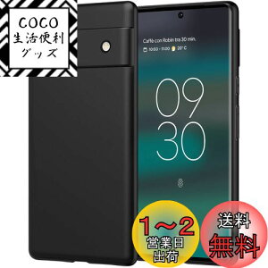 yzGoogle Pixel 6a P[X TPU \tgP[X ubN ČRMILKi擾 ϏՌ Ռz kwh~Eh~Eh~E~߁l EȒP Jی Google Pixel 6a 5G Jo[ (ub