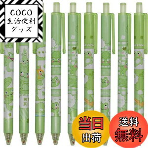 yzMaydahui 킢 JG  mbN {[y 12{Zbg 0.5mm  CN    WF {[y  [ MLp Mtg v[g