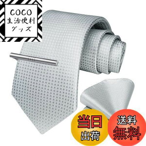 yz[HISDERN] lN^C Y Vo[ lN^C ^CNbv 3_Zbg hbg  ϋv lC A w Ǝ v[g