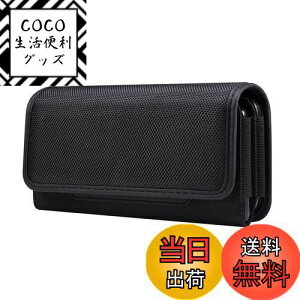 yzxgP[X 2,YODIMDA gуxg P[X^ iPhone14 plus,14 pro max, 15 pro max, Xperia p gуz_[ xg