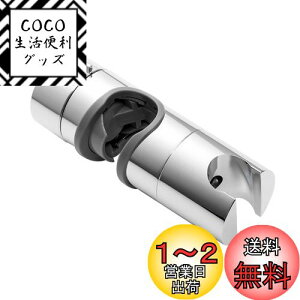 yzOFFO V[tbN 18mm`25mmXCho[Ή V[wbhz_[Cp V[wbhEpxݒ t\ HsvtȒP