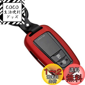 yzg^ L[P[X TOYOTAp CeWFgL[P[X L[Jo[ 2{^ 3{^  g^ X}[gL[P[X g^p݌v L[P[XJo[ TOYOTAV^vEX50