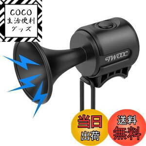 yzPLATTBK ]ԗpx dqz[ hIPX4 TCNx y 剹 120dB [hoCNx 1ރTEh }EeoCN ܂肽ݎ]ԃOA[