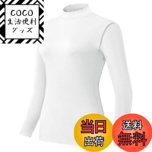 yz[Sillictor] X|[c Ci[ Vc fB[X nClbN ⊴  RvbV gbvX A_[ EFA yʋCERۖhLz 2119 zCg L