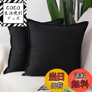 yzMadizz lX[s[Jo[2Zbg \tgNbVJo[ \t@ Qp VF 45*45 cm ubN