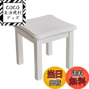 yzAibiju Xc[ؐ ~je[u Ⴂ ݑ  ֎q 29x29x27cm | ԑ VR C؍ EbhXc[ ~jXc[ u ω׏d150kg  JPRF-1498