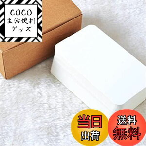 yzJ[h n 200 hTCY p bZ[WJ[h ~j J[h AJ[hACfbNXJ[hAwwKɍœKӍՃbZ[W hDIY^OMtgJ[h 